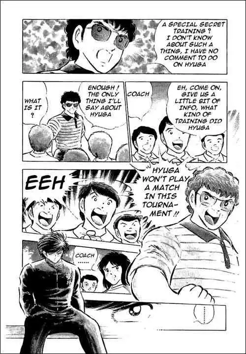 Captain Tsubasa Chapter 60 17